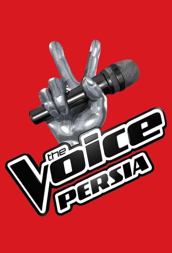 The Voice Persia