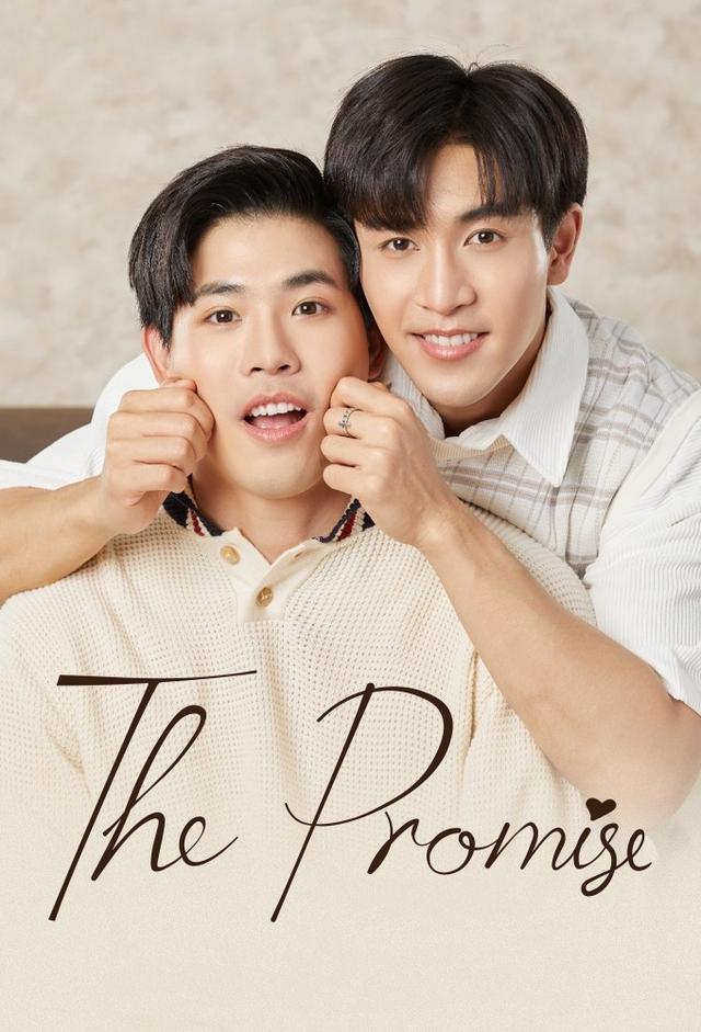 The Promise (2023)