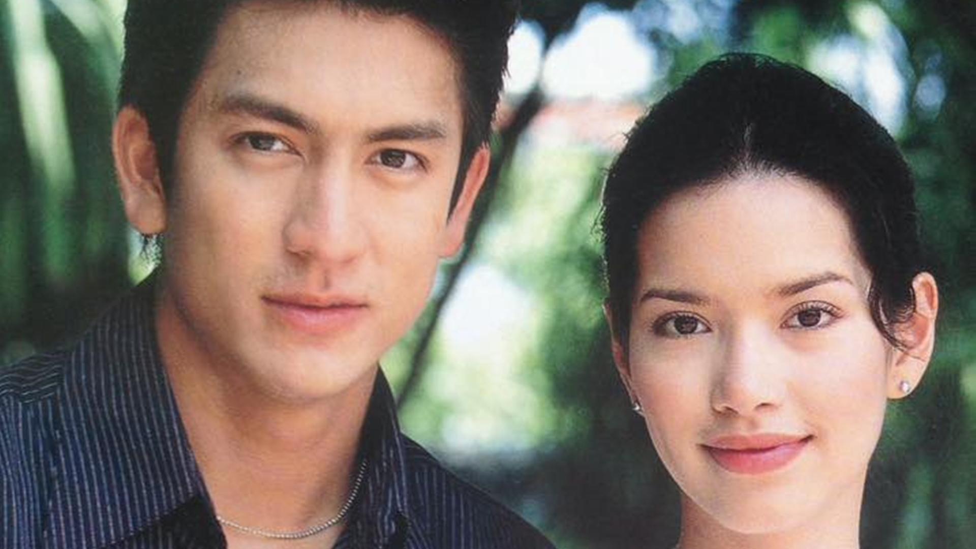 Roy Leh Sanae Rai (2002)