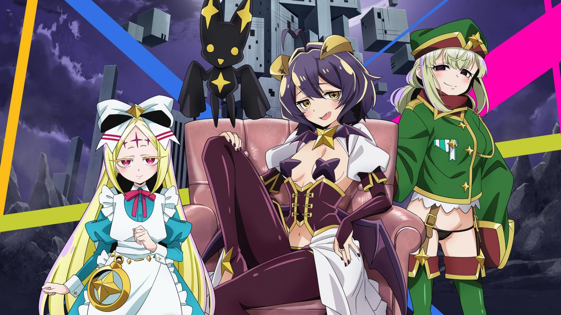 Looking up to Magical Girls | TV Time