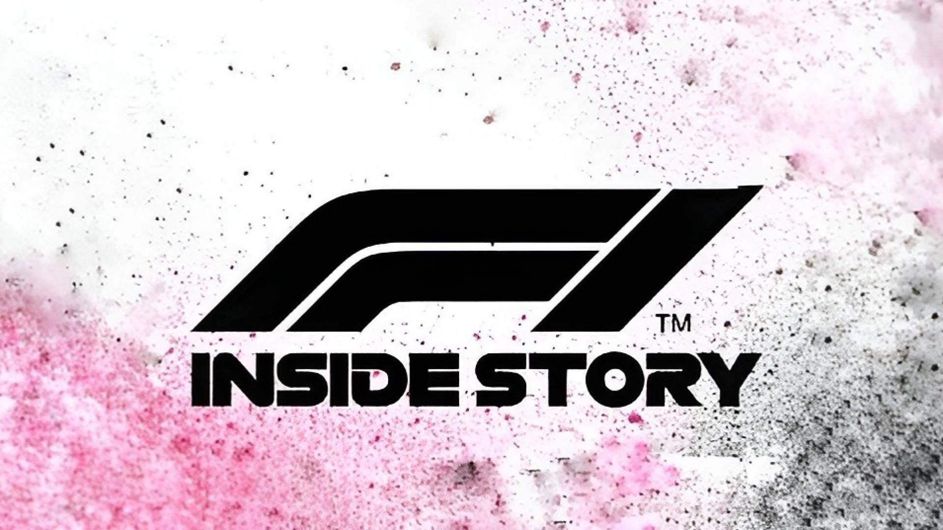 F1: Inside Story