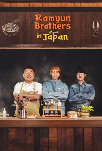 Ramyun Brothers in Japan