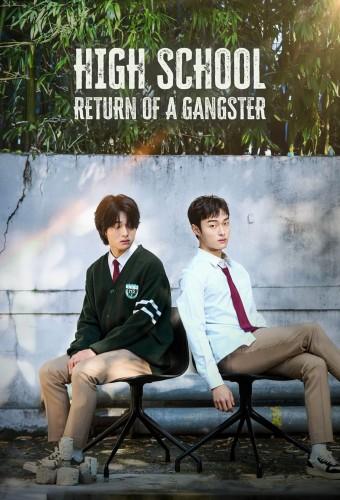 High School Return Of A Gangster