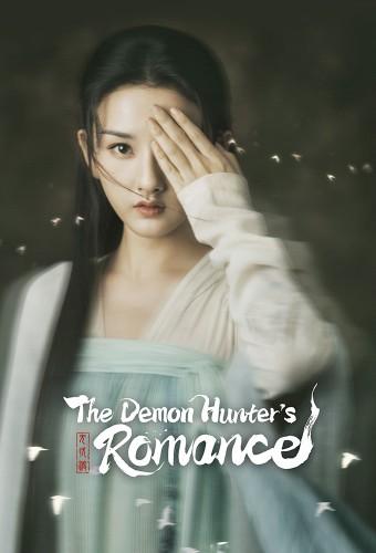 The Demon Hunter's Romance