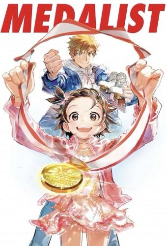 Medalist