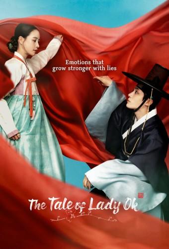 The Tale of Lady Ok