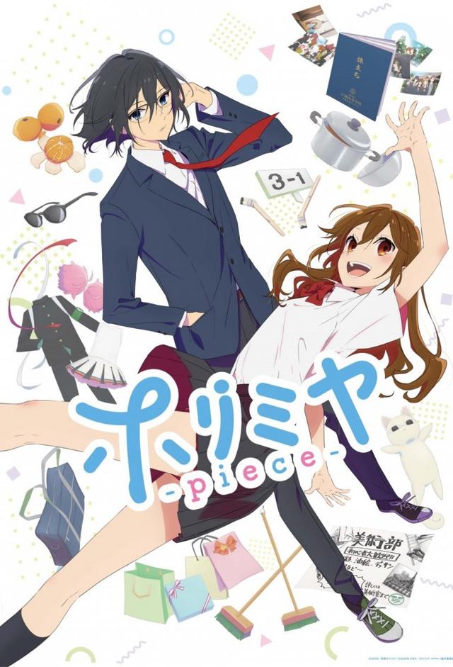 Horimiya: The Missing Pieces