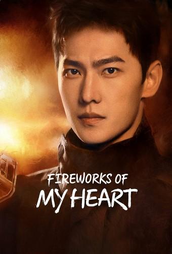 Fireworks of My Heart