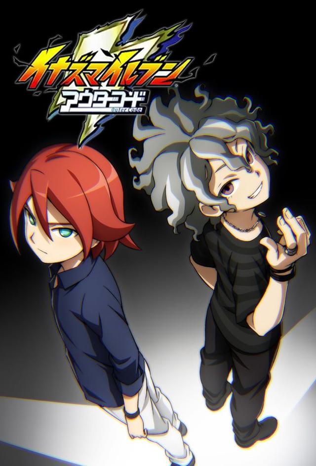 Inazuma Eleven: Outer Code