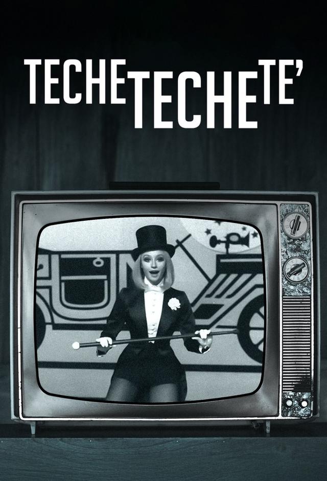 Techetechete'