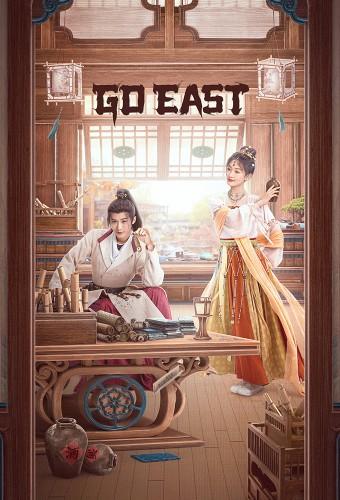 Go East