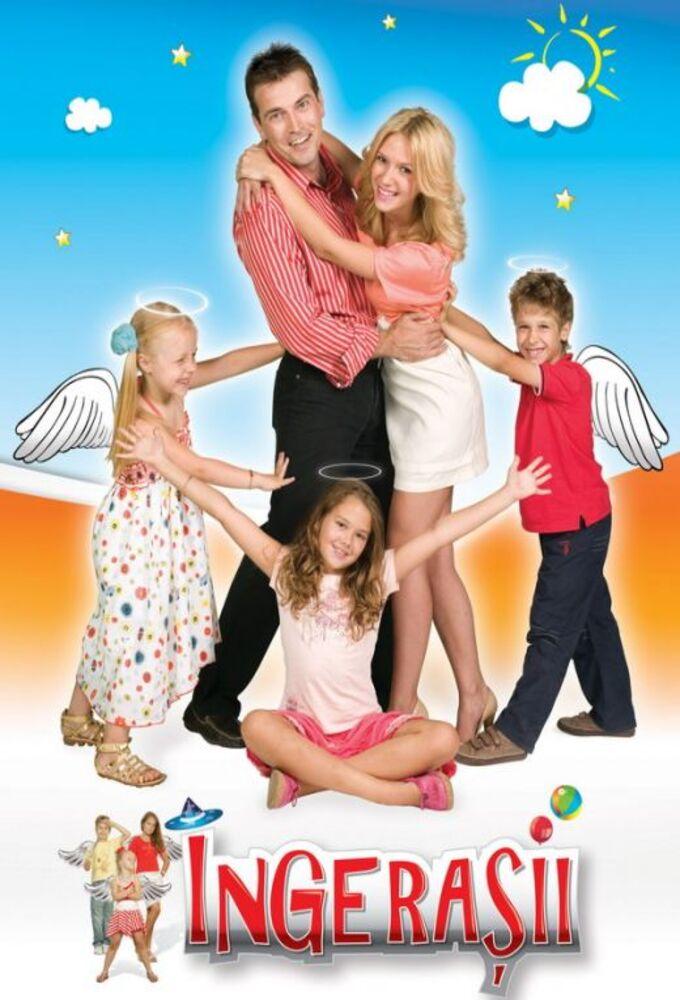 Ingerasii