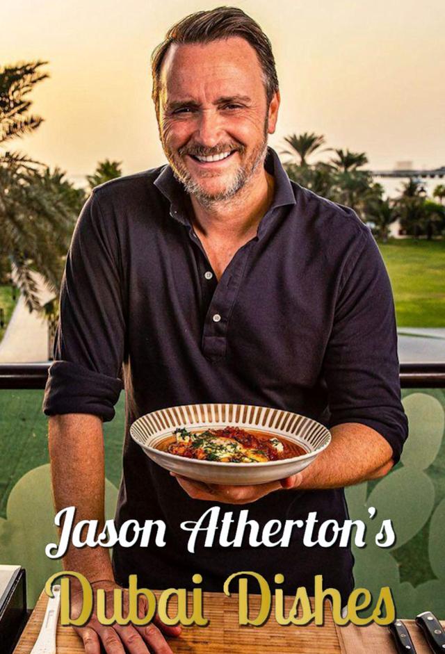 Jason Atherton's Dubai Dishes