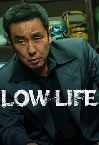 Low Life (2025)