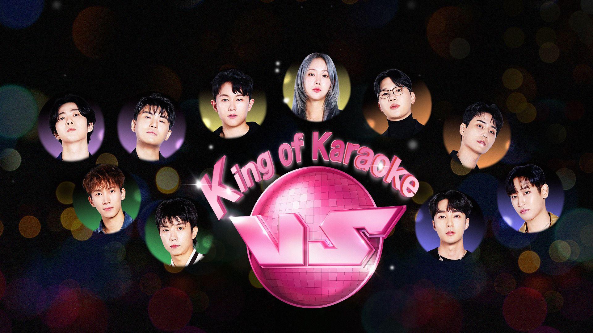 King of Karaoke: VS