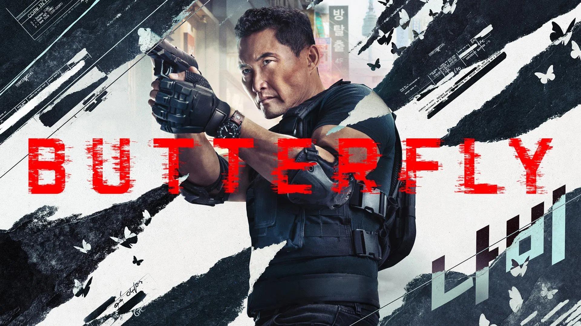 Butterfly (2025)