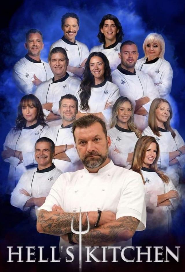 Hell's Kitchen Famosos (PT)