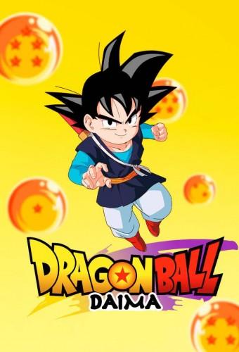 Dragon Ball DAIMA