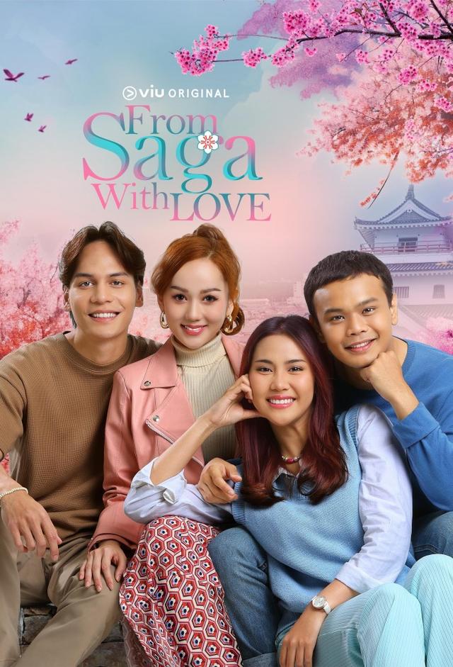 From Saga With Love