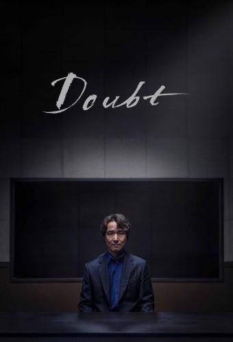 Doubt (2024)