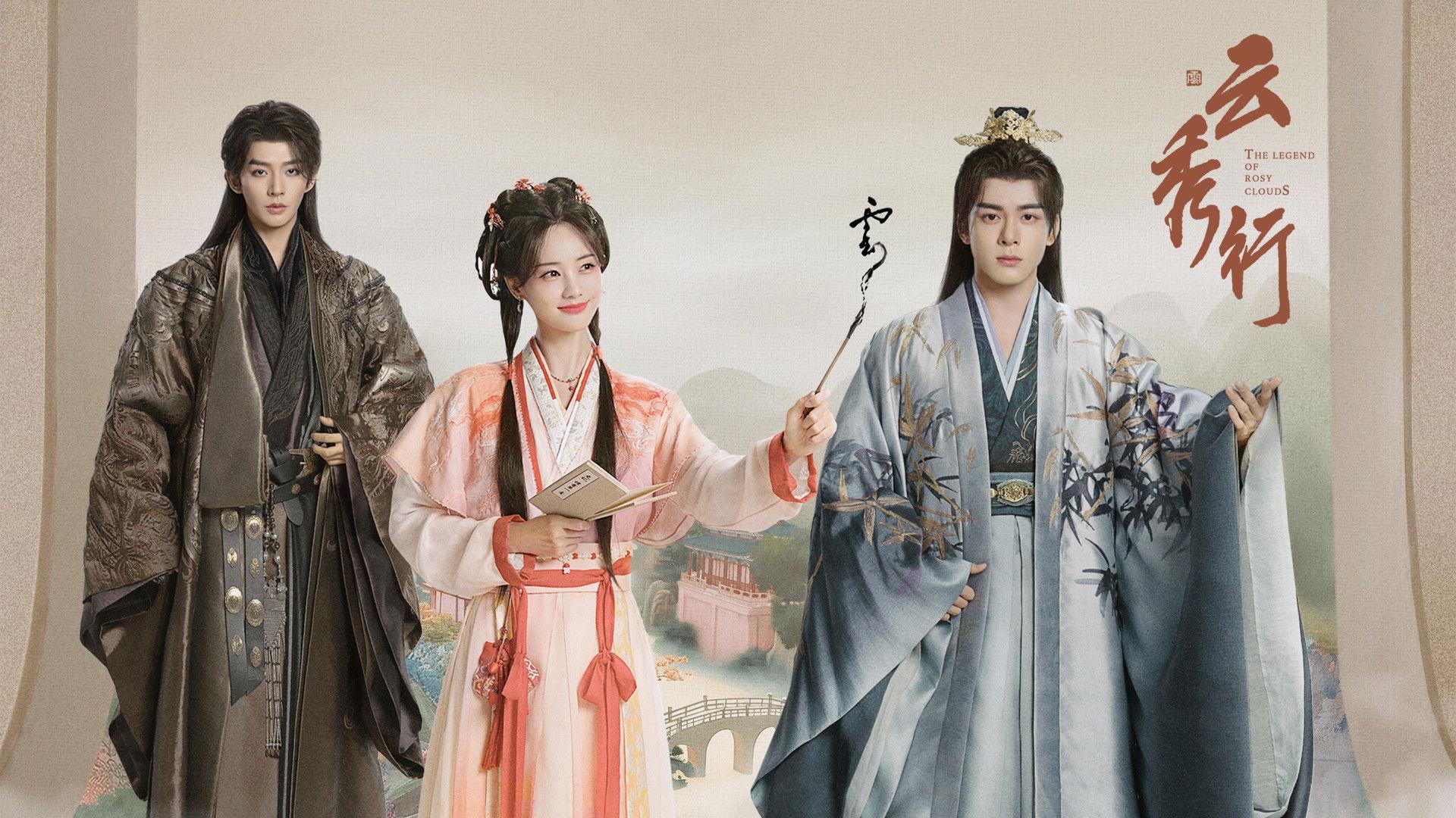 Take Me Where the Clouds Rise