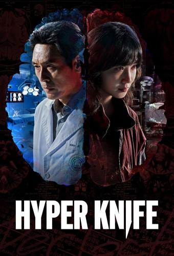 Hyper Knife
