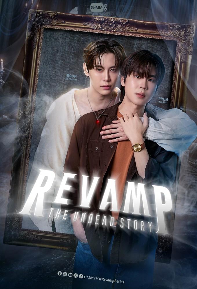 Revamp, The Undead Story
