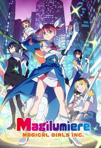 Magilumiere Magical Girls Inc.