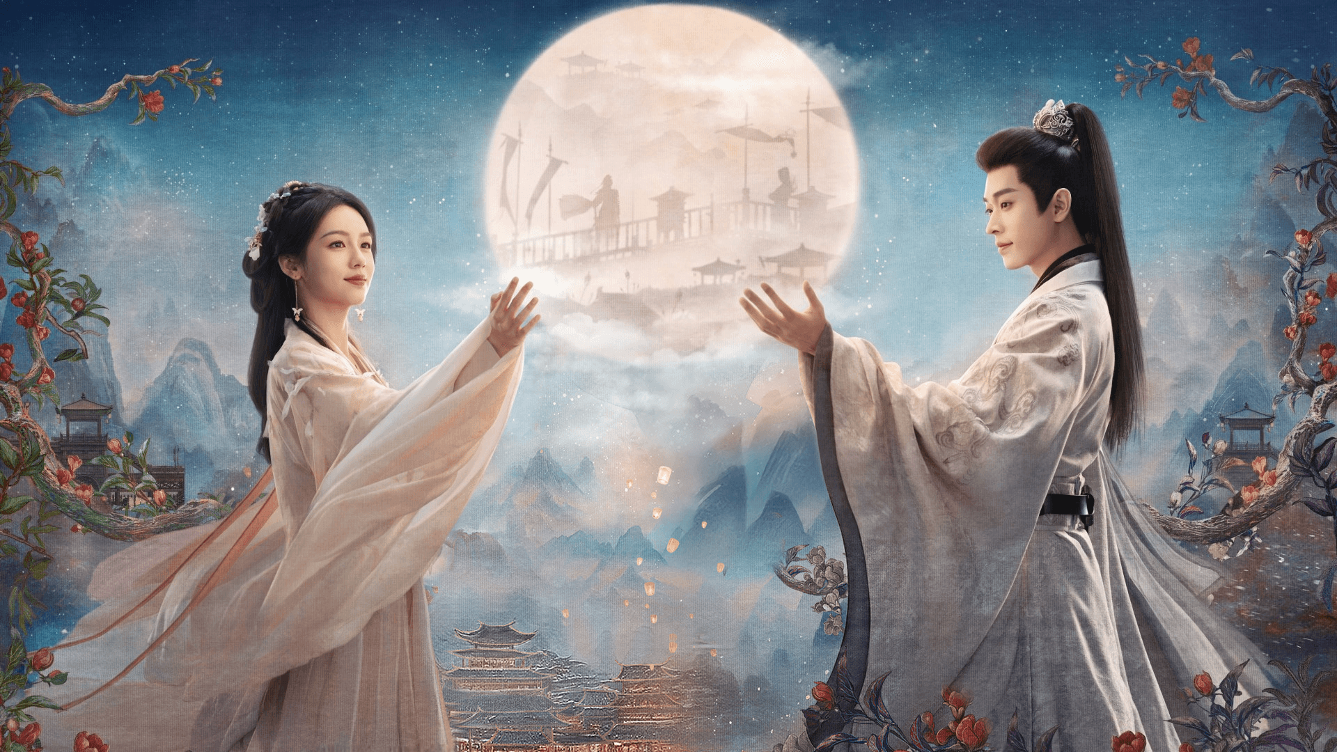 Legend of The Female General