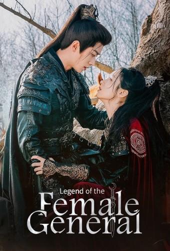 Legend of The Female General