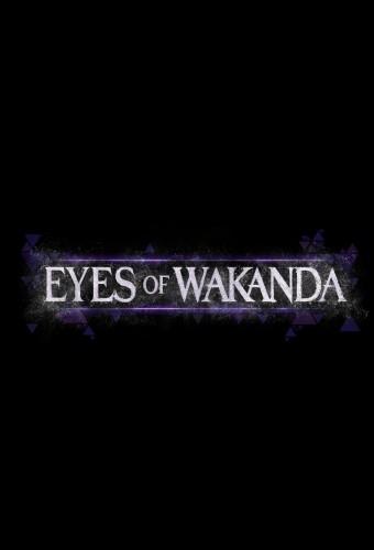 Eyes of Wakanda