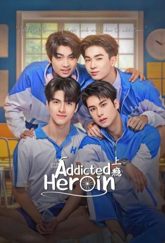 Addicted Heroin