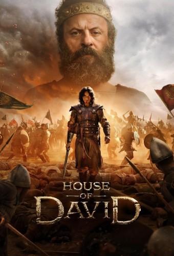 House of David
