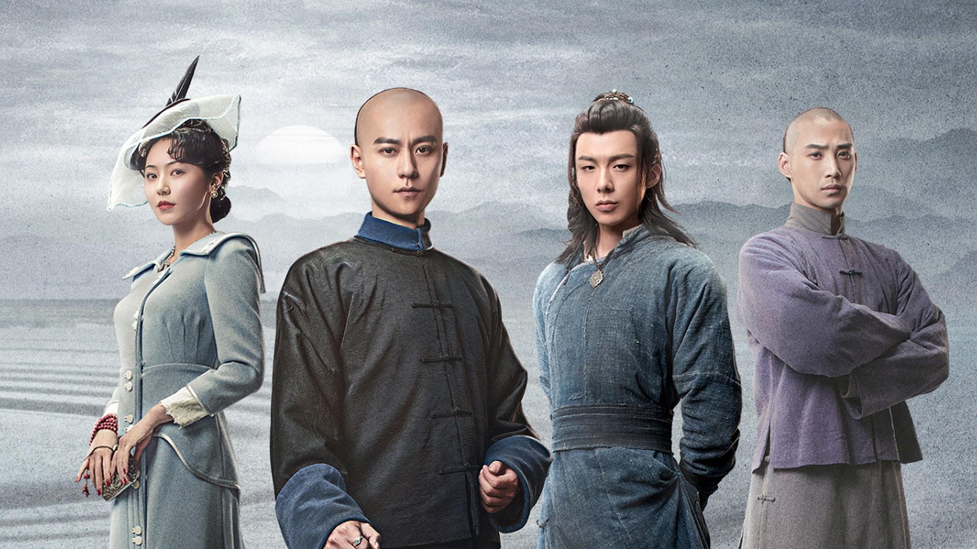 Heroes (2024)