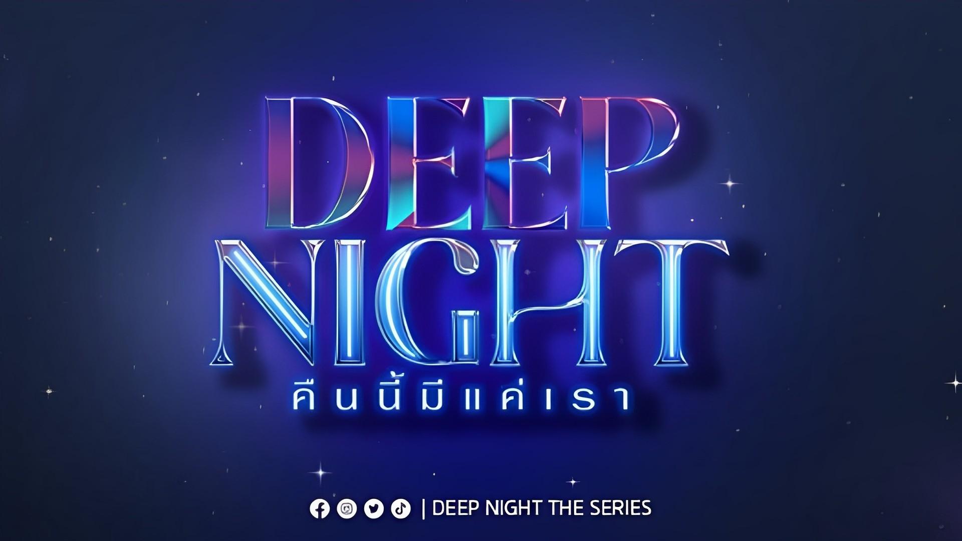 Deep Night