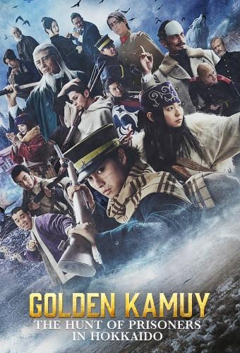 Golden Kamuy -The Hunt of Prisoners in Hokkaido-