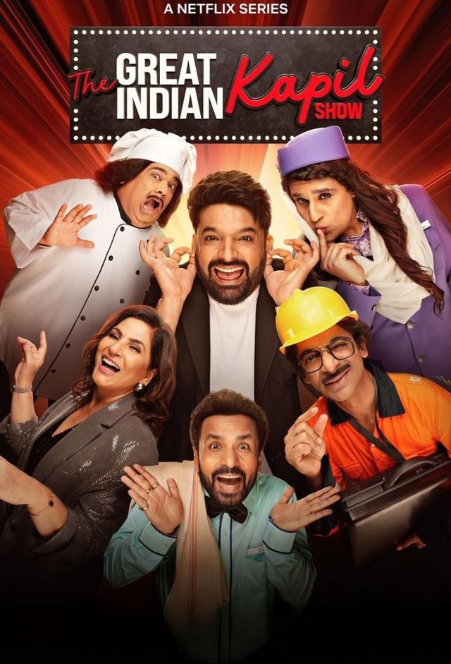 The Great Indian Kapil Show