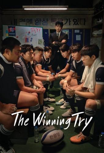 The Winning Try