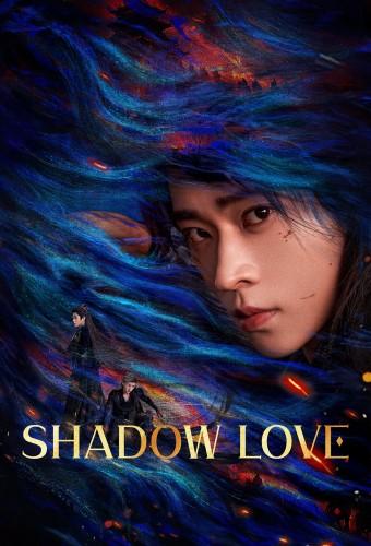 Shadow Love