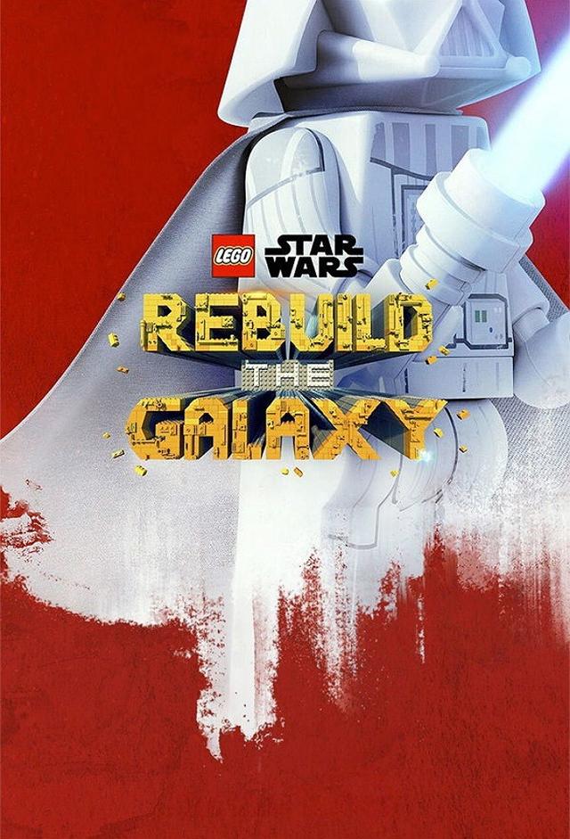 LEGO Star Wars: Rebuild the Galaxy