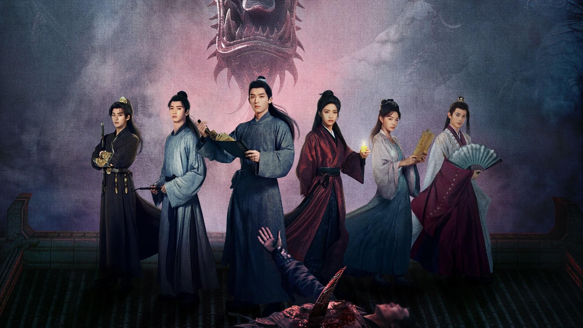 The Wanted Detective