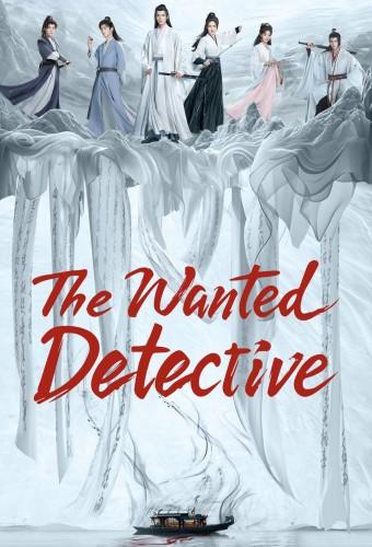 The Wanted Detective