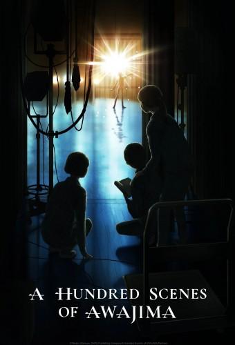 A Hundred Scenes of AWAJIMA