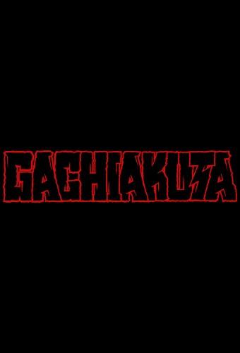 Gachiakuta
