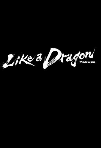 Like a Dragon: Yakuza