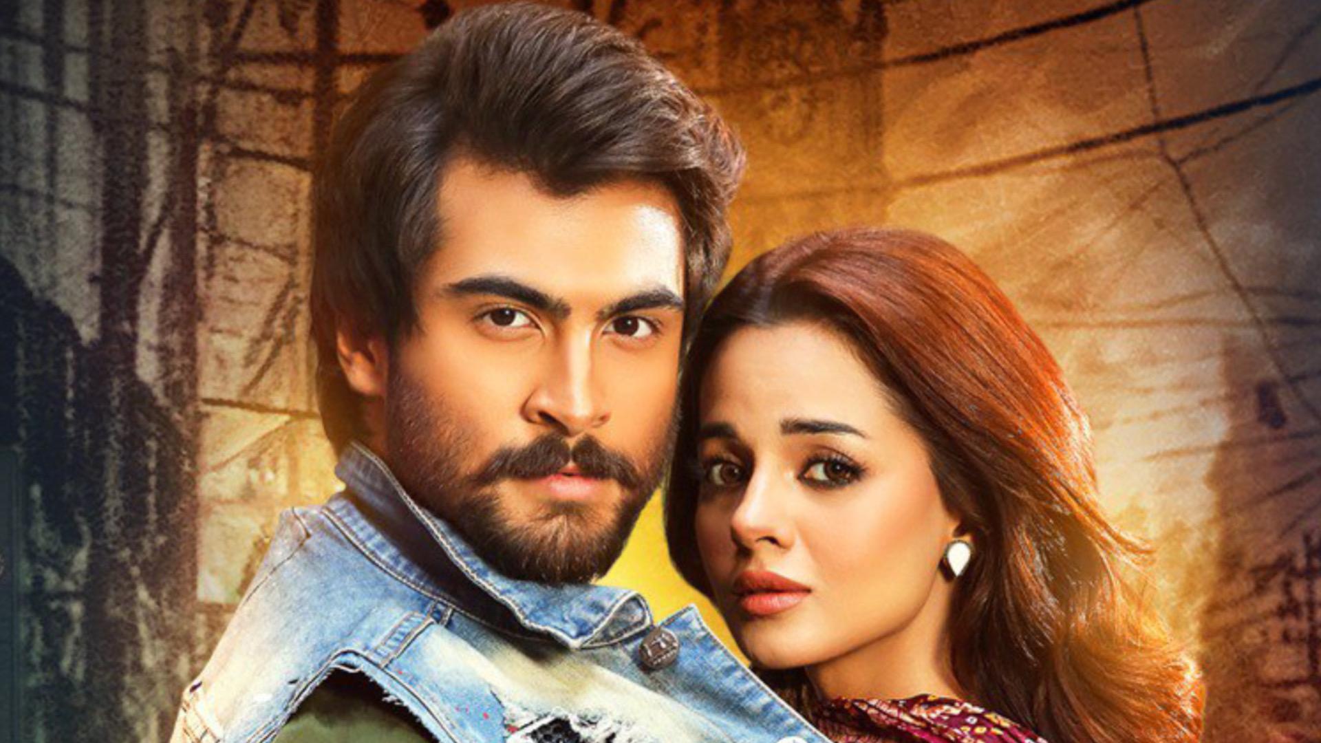 Ishq Hua