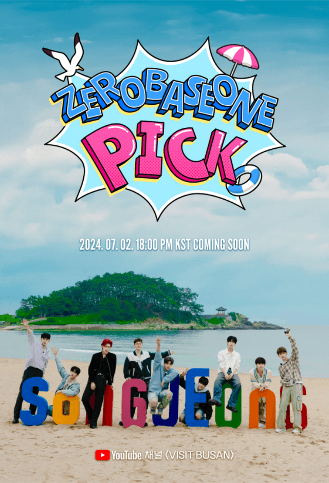 ZEROBASEONE PICK