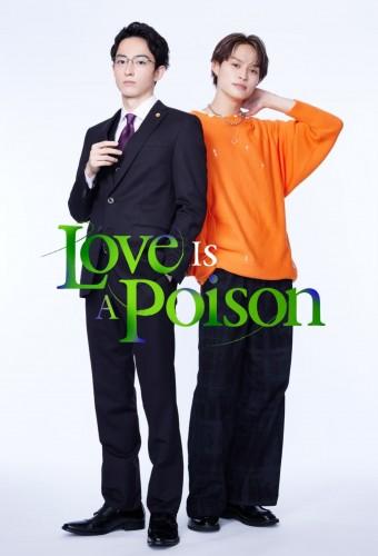 Love is a Poison