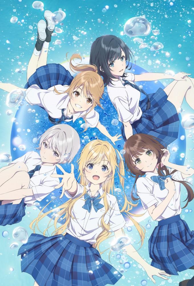 Chitose Is in the Ramune Bottle
