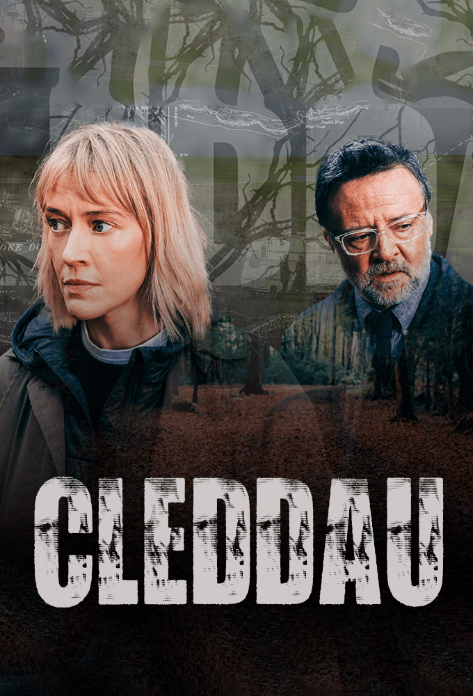 The One That Got Away (2024)